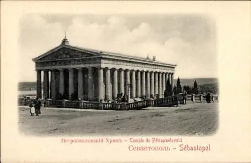 Ak Sewastopol Ukraine, Temple de Petropavlovski