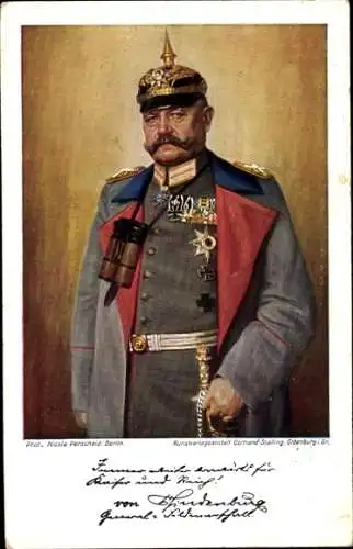 Ak Generalfeldmarschall Paul von Hindenburg, Portrait, Fernglas, Pickelhaube