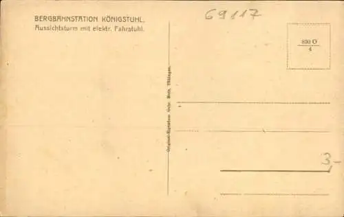 Ak Heidelberg am Neckar, Königstuhl, Bergbahnstation, Aussichtsturm, elektr. Fahrstuhl