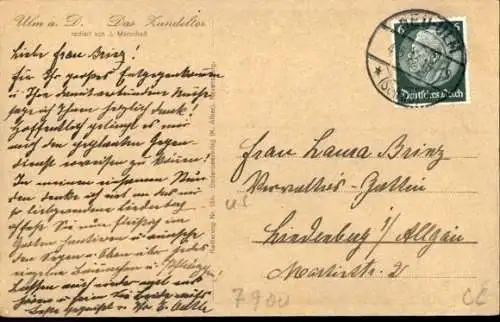 Ak Ulm an der Donau, Zundeltor