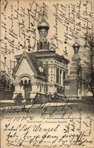Ak Darmstadt in Hessen, Russische Kapelle