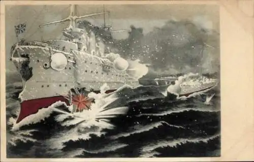 Ak Japanisches Kriegsschiff, Kaiserlich Japanische Marine, Russisch-Japanischer Krieg