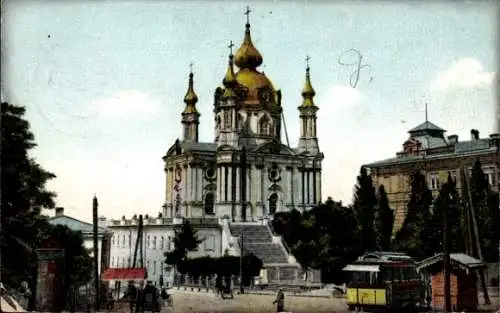 Ak Kiew Ukraine, Russisch orthodoxe Kirche