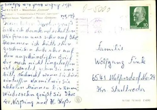 Ak Erfurt in Thüringen, Warenhaus Centrum, Trabant