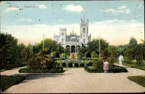 Ak Odessa Ukraine, Sanatorium