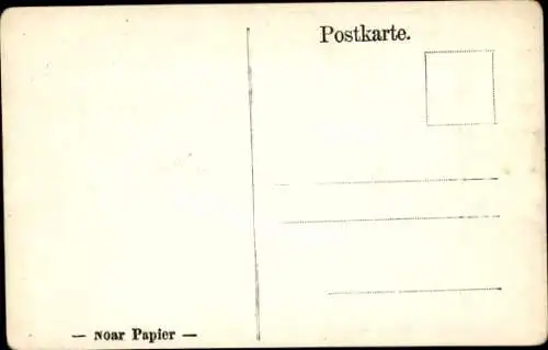 Passepartout Ak Drei Kinder, Gruppenfoto, Spielzeug, Clown