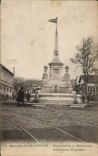 AK Thessaloniki Griechenland, Brunnen der Revolution