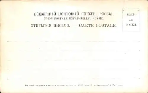 Foto Ak Samarqand Samarkand Usbekistan, Moschee