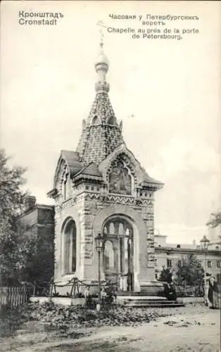 Ak Kronstadt Russland, Kapelle, Porte de Petersburg