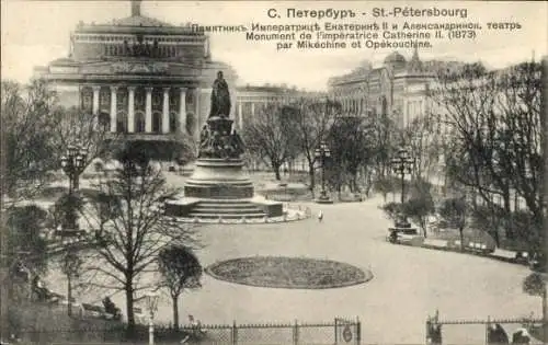 Ak Sankt Petersburg Russland, Katharina II. Denkmal, Alexandrinski Theater