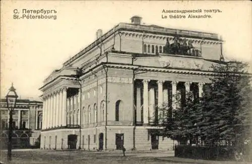 Ak Sankt Petersburg Russland, Alexandrinski Theater