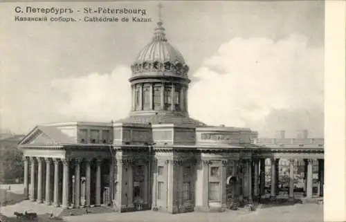 Ak Sankt Petersburg Russland, Kasan Kathedrale