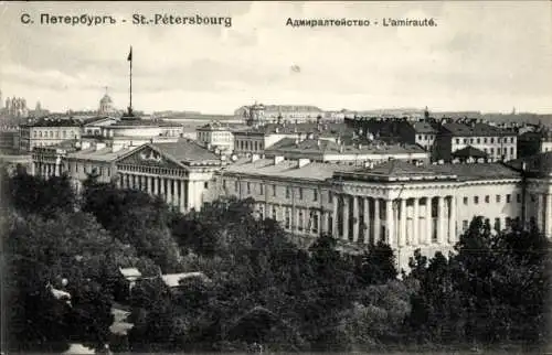 Ak Sankt Petersburg Russland, L'amiraute