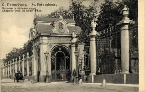 Ak Sankt Petersburg Russland, Kapelle in der Nähe des Sommergartens