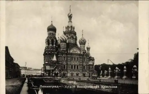 Ak Sankt Petersburg Russland, Blutskirche