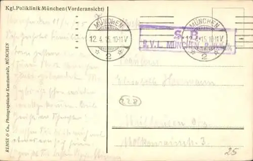 Ak München, Königliche Poliklinik