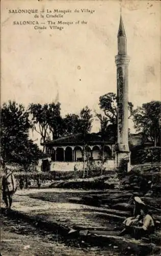 Ak Saloniki Saloniki Thessaloniki Griechenland, Zitadellendorf-Moschee