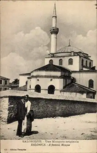 Ak Saloniki Thessaloniki Griechenland, Moschee