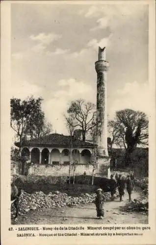 Ak Thessaloniki Griechenland, Mosquee de la Citadelle, Minaret coupe par un obus bulgare