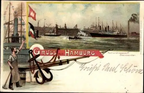 Litho Hamburg Steinwerder, Reiherstiegswerft