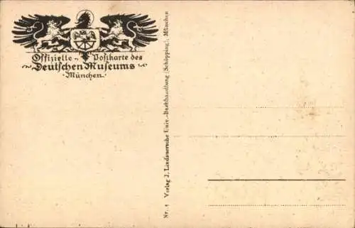 Ak München, Panorama