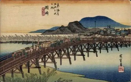 Ak Japan, Brücke, Marschierende Menschen, Träger, Berge