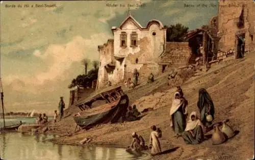 Litho Bani Suwaif Beni Suef Beni Souef Ägypten, Nil, Wasserschöpfer, Boot