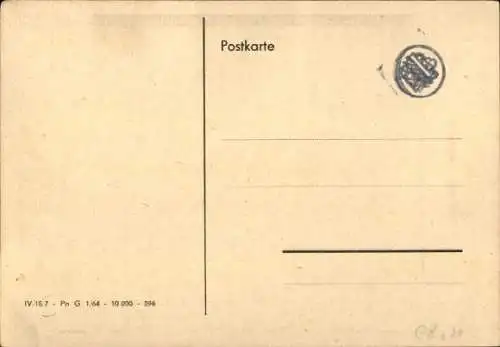 Ak Brigade der Luftpiloten, Hochseilartisten, Fahrräder