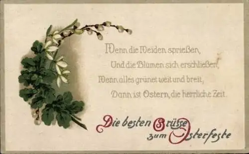 Präge Ak Glückwunsch Ostern, Weidenkätzchen, Eichenlaub