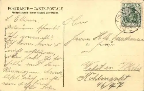 AK Plön in Holstein, Prinzenhaus