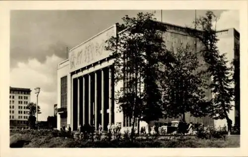 Ak Berlin Friedrichshain, Stalinallee, Deutsche Sporthalle