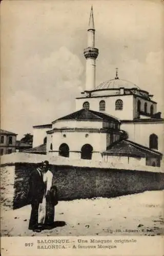 Ak Saloniki Thessaloniki Griechenland, Moschee