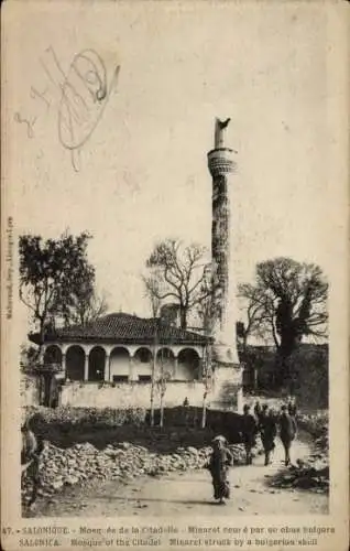 Ak Thessaloniki Griechenland, Mosquee de la Citadelle, Minaret coupe par un obus bulgare