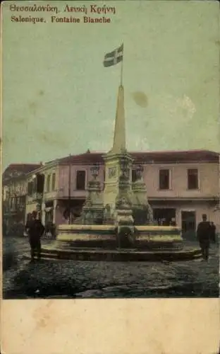 Ak Saloniki Thessaloniki Griechenland, Weißer Brunnen