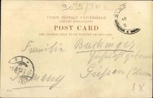 Ak Singapur, Country Road Galang