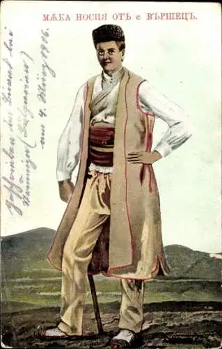 Ak Mann in bulgarischer Tracht