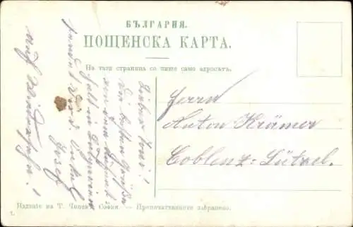 Ak Mann in bulgarischer Tracht