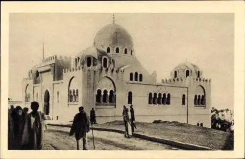 Ak Algiers Algerian, The Madrasa, Koranschule, Arabic Higher School