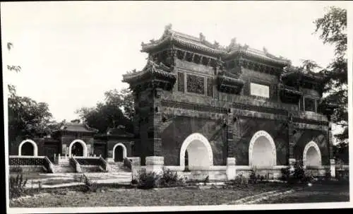 Foto Beijing Peking China, Winterpalast, Privattempel der Kaiserinwitwe