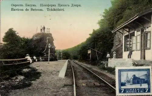 Ak Tchikidziri bei Batum Batumi Georgien, Bahnhof, Gleisseite