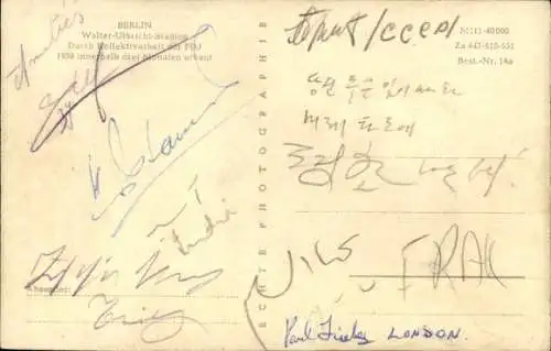 Ak Berlin Mitte, Walter-Ulbricht-Stadion