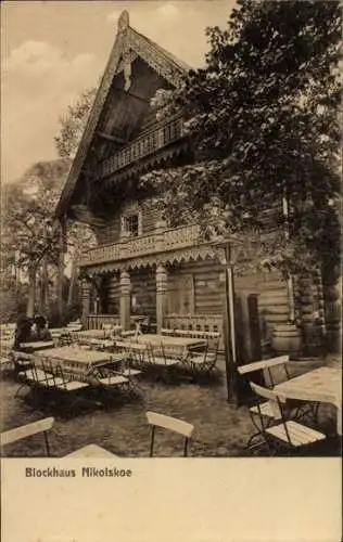 Ak Berlin Zehlendorf, Blockhaus Nikolskoe