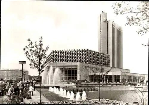 Ak Karl Marx Stadt Chemnitz Sachsen, Stadthalle, Springbrunnen, Hochhaus