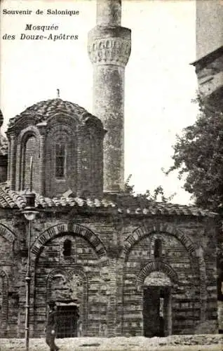 Ak Saloniki Thessaloniki Griechenland, Moschee der Zwölf Apostel