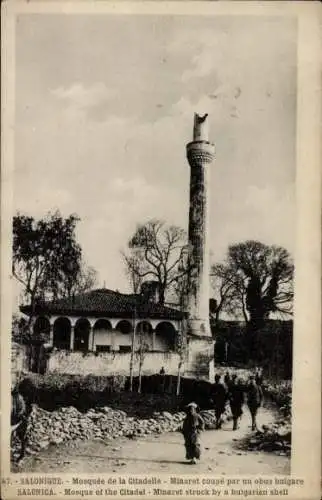 Ak Thessaloniki Griechenland, Mosquee de la Citadelle, Minaret coupe par un obus bulgare