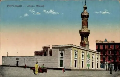 Ak Port Said Ägypten, Abbas Mosque, Moschee, Minarettturm