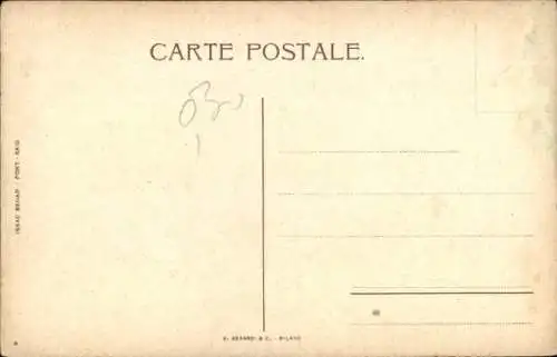 Ak Port Said Ägypten, Süßwasserreservoirs