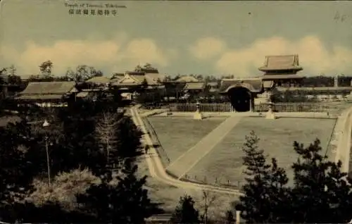 Ak Yokohama Präf. Kanagawa Japan, Buddhistischer Tempel