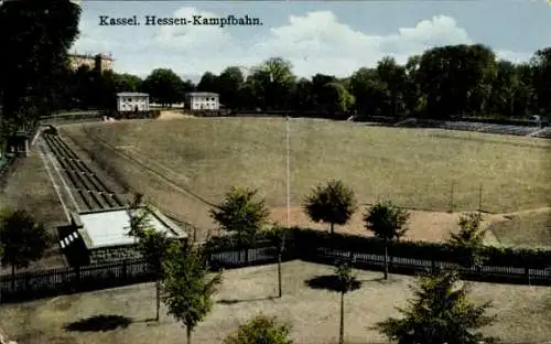 Ak Kassel in Hessen, Hessen Kampfbahn