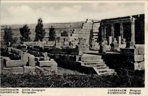 Judaika Ak Kafarnaum Kapernaum Israel, Synagoge